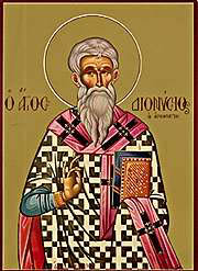 Icon of Dionysius