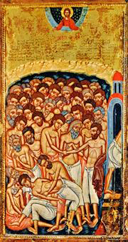 Icon of the forty martyrs