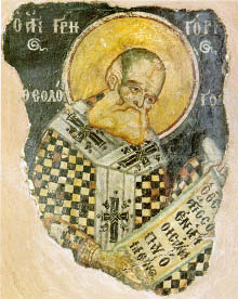 Icon of Gregory the Illuminator