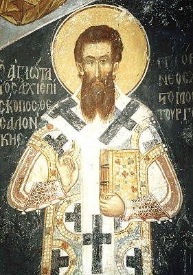 Icon of Gregory Palamas